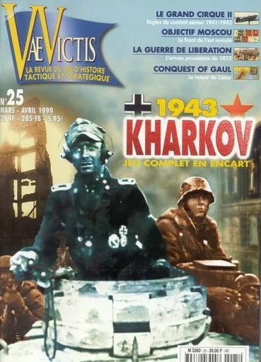 Board game, Kharkov 1943