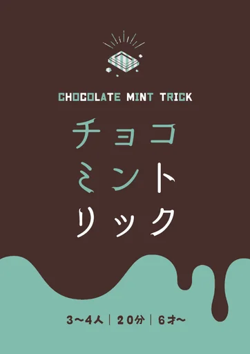 Board game, Chocolate Mint Trick