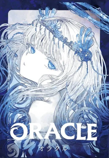 Board game, Oracle
