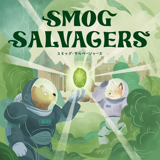 Board game, Smog Salvagers