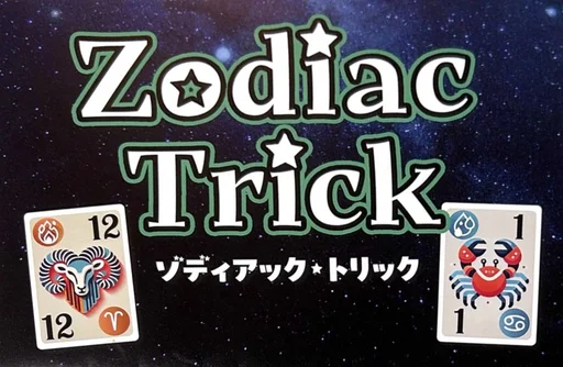 Board game, Zodiac Trick