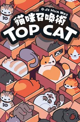 Board game, Top Cat