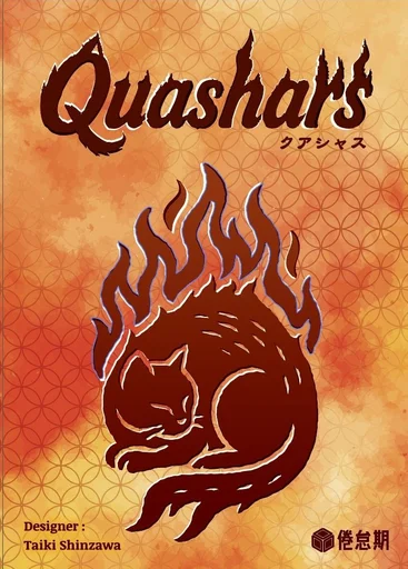 Board game, Quashars