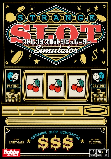 Board game, Strange Slot Simulator