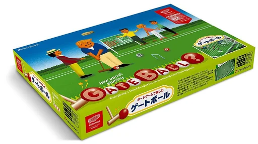 Board game, Gateball?