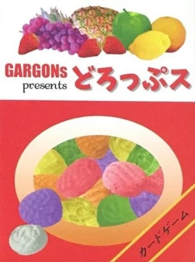 Board game, どろっぷス (Drops)