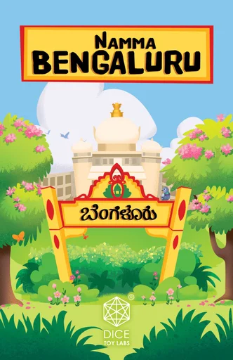 Board game, Namma Bengaluru
