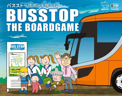 Board game, Busstop: The Boardgame