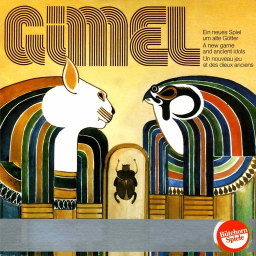 Board game, Gimel