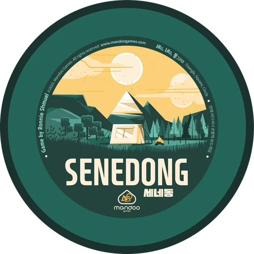 Board game, Senedong