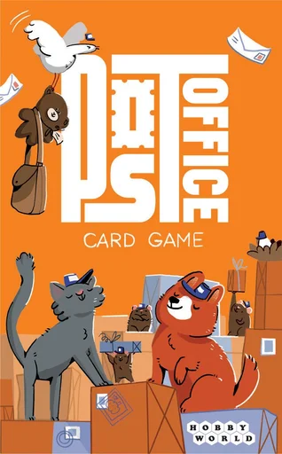 Board game, Post Office: Card Game