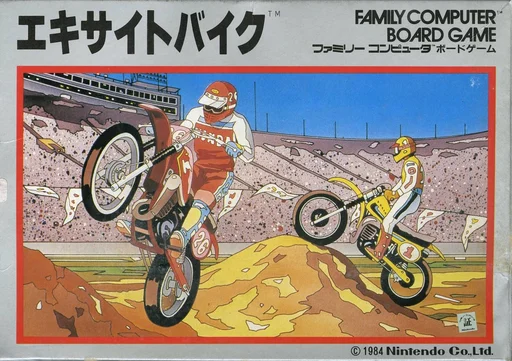 Board game, Excite Bike