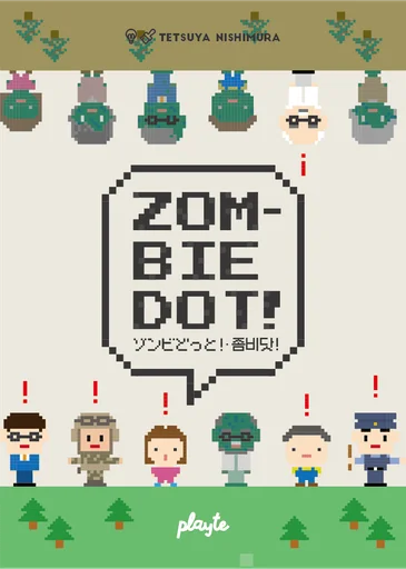 Board game, Zombie Dot!