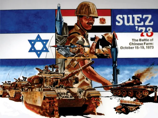 Board game, Suez '73