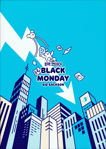 Board game, Black Monday