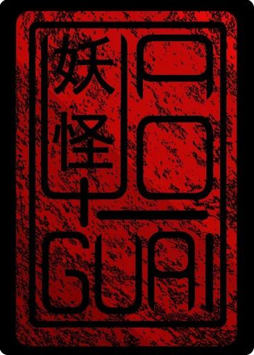 Board game, Yaoguai