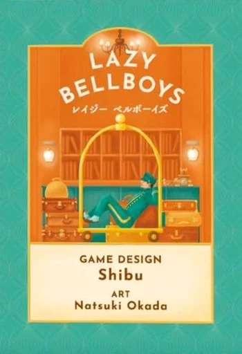 Lazy Bellboys