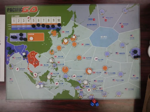 Board game, Pacific Go