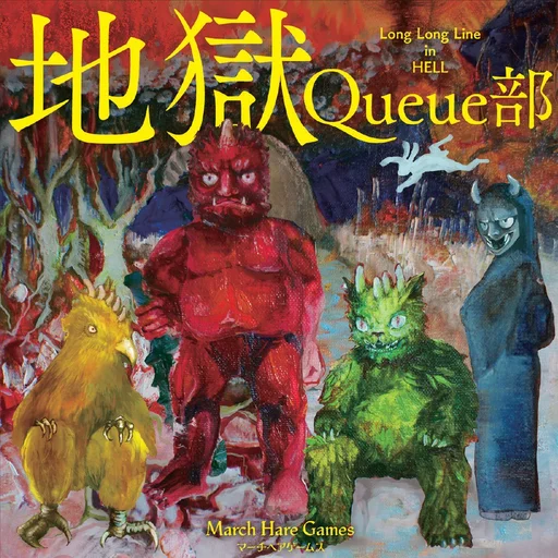 Board game, Long Long Line in HELL