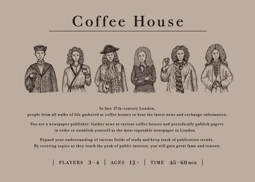 Coffee House
