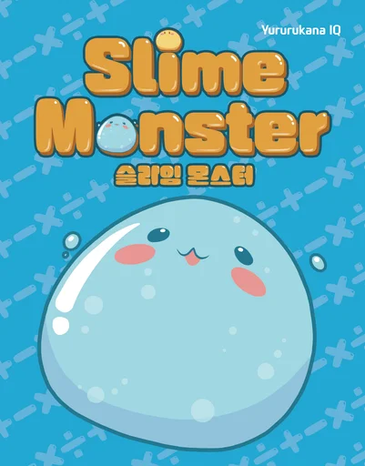 Board game, Slime Monster