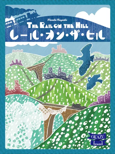 Board game, The Rail on the Hill