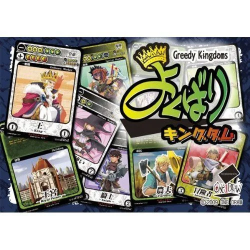 Board game, Greedy Kingdoms
