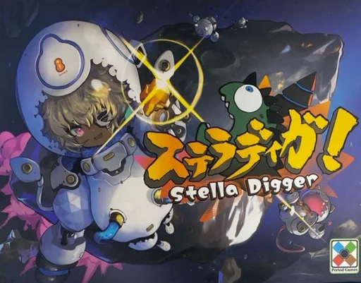 Board game, Stella Digger