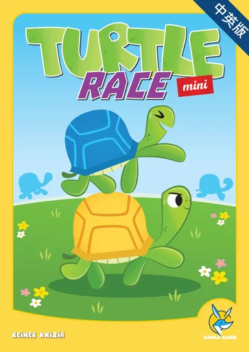 Board game, Turtle Race Mini