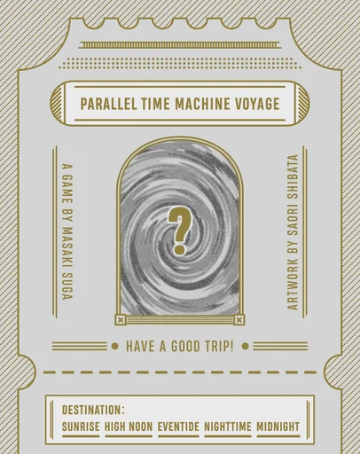Parallel Time Machine Voyage