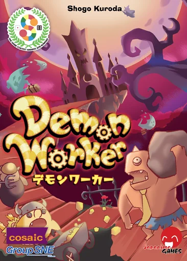 Board game, Demon Worker