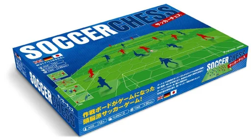 Board game, Regista