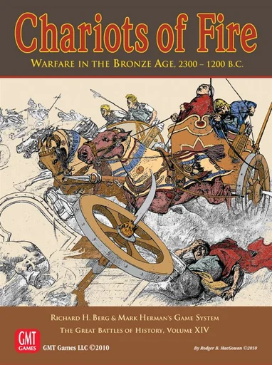 Board game, Chariots of Fire: Warfare in the Bronze Age, 2300-1200 B.C.