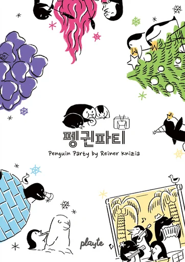 Board game, Penguin Party