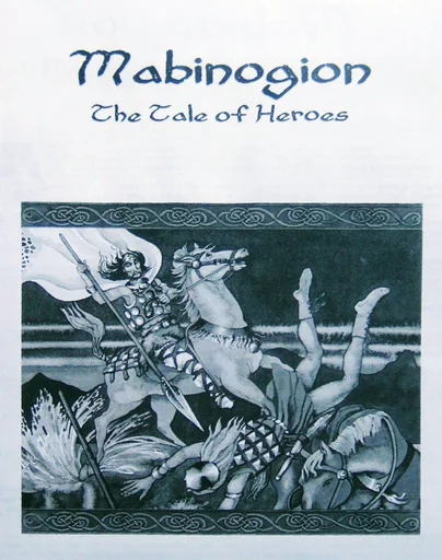 Board game, Mabinogion