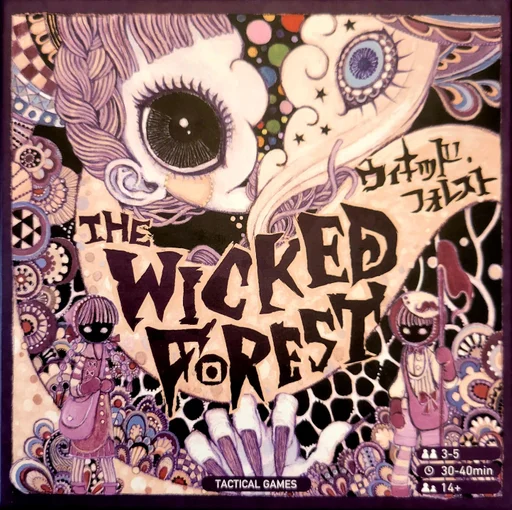 Board game, The Wicked Forest