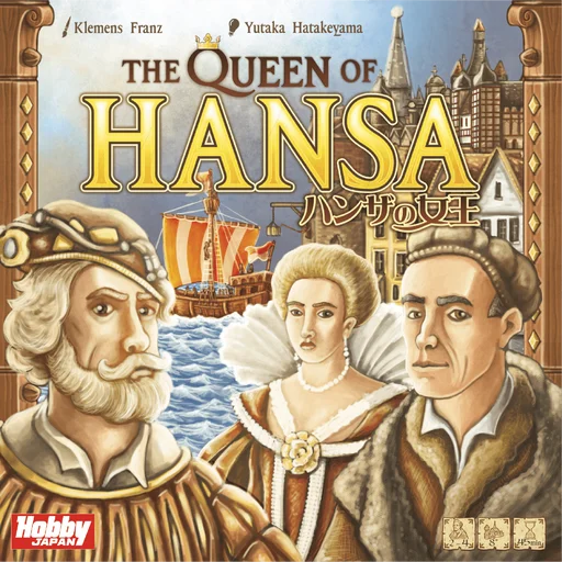 Board game, The Queen of Hansa