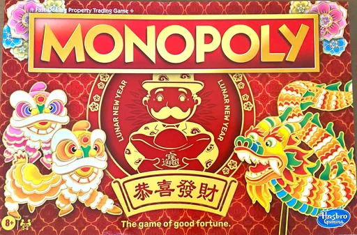 Board game, Monopoly: Lunar New Year