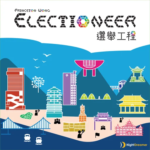 Board game, Electioneer