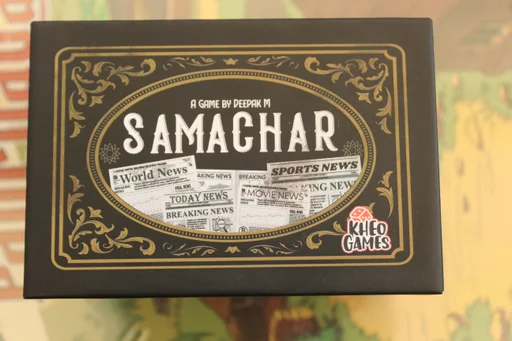 Board game, Samachar