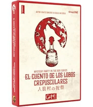 Mystery Party in the Box: El cuento de los lobos Crepusculares