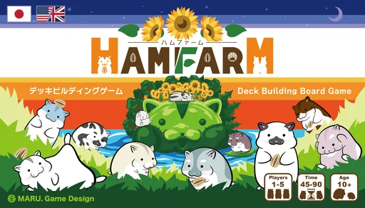 Board game, HAM-FARM