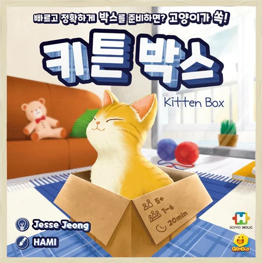 Board game, Kitten Box