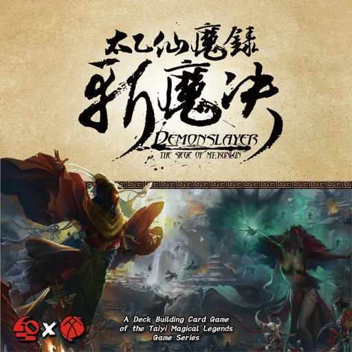 Board game, Demonslayer: Siege of Mt. Kunlun