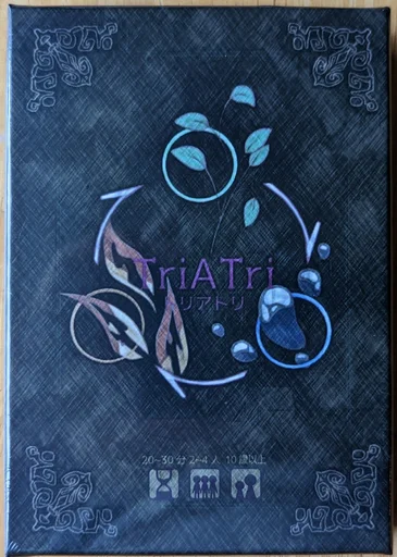 Board game, TriATri