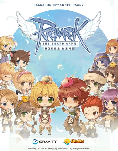 Board game, Ragnarok: The Board Game