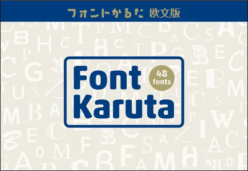 Board game, Font Karuta
