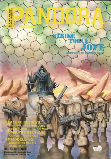 Strike Force Jove