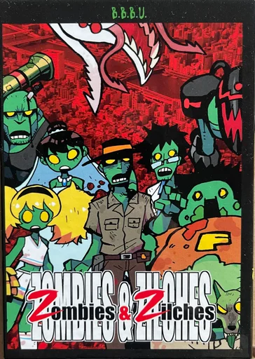 Board game, ゾンビデル (Zombidel)