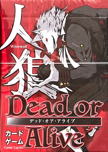 Board game, Dead or Alive